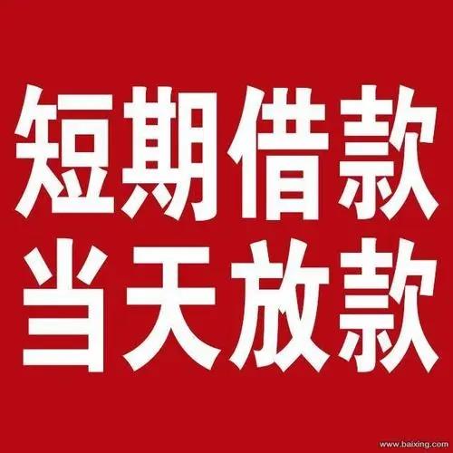 ������Ǯ�ؿ��������˾��������ô�㣿���ⱻ���շ�